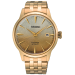 SEIKO BEER JULEP PRESAGE COCTAIL TIME SRPK46J1 | HETA 1892 Sarajevo