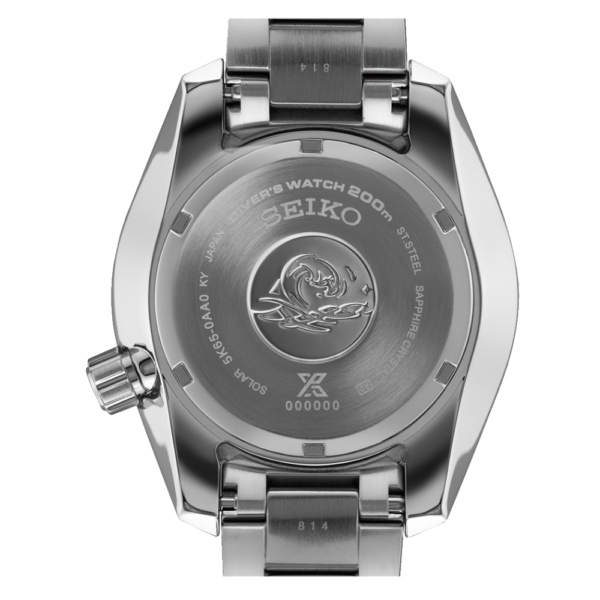 SEIKO SFK001J1 MUŠKI SAT – poleđina