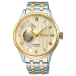 SEIKO PRESAGE SSA464J1 | HETA 1892 satovi i nakit Sarajevo