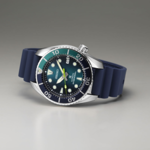 SEIKO SILFRA PROSPEX SUMO LIMITED EDITION SPB431J1 guma | HETA 1892 satovi i nakit Sarajevo
