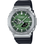 CASIO G-SHOCK GBM-2100A-1A3ER MUŠKI SAT | HETA 1892 satovi i nakit Sarajevo