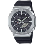 CASIO G-SHOCK GBM-2100-1AER MUŠKI SAT | HETA 1892 satovi i nakit Sarajevo