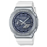 CASIO G-SHOCK GM-2100WS-7AER UNISEX SAT | HETA 1892 satovi i nakit Sarajevo